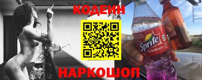 меф VHQ Краснодар
