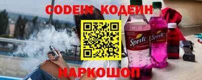 мет Кунгур