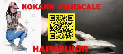 молекула духа Кумертау