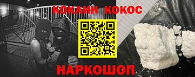 меф VHQ Краснодар