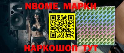 соль курить ск Краснознаменск