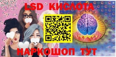 меф VHQ Краснодар