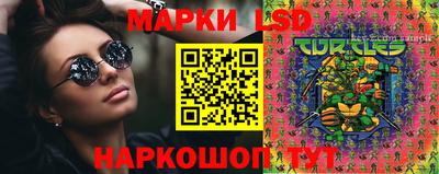 меф VHQ Краснодар