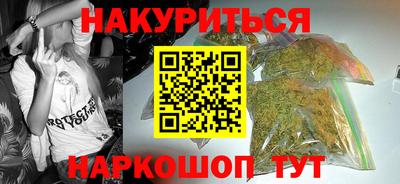 Альфа ПВП Кулебаки
