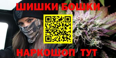 меф VHQ Краснодар