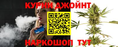 соль курить ск Краснознаменск