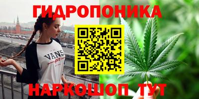 мет Кунгур