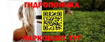молекула духа Кумертау