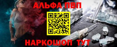 метадон Краснокаменск