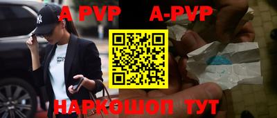 мет Кунгур