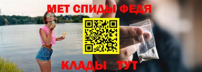 Альфа ПВП Кулебаки