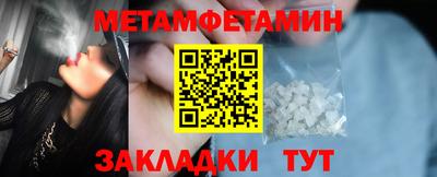 соль курить ск Краснознаменск
