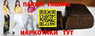 меф VHQ Краснодар