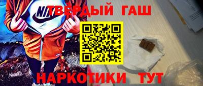 меф VHQ Краснодар