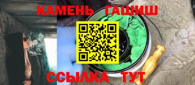 меф VHQ Краснодар