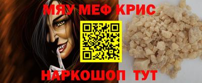Альфа ПВП Кулебаки